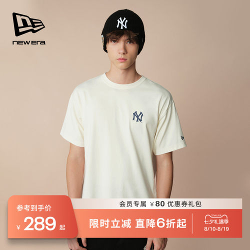 NewEra纽亦华透气短袖