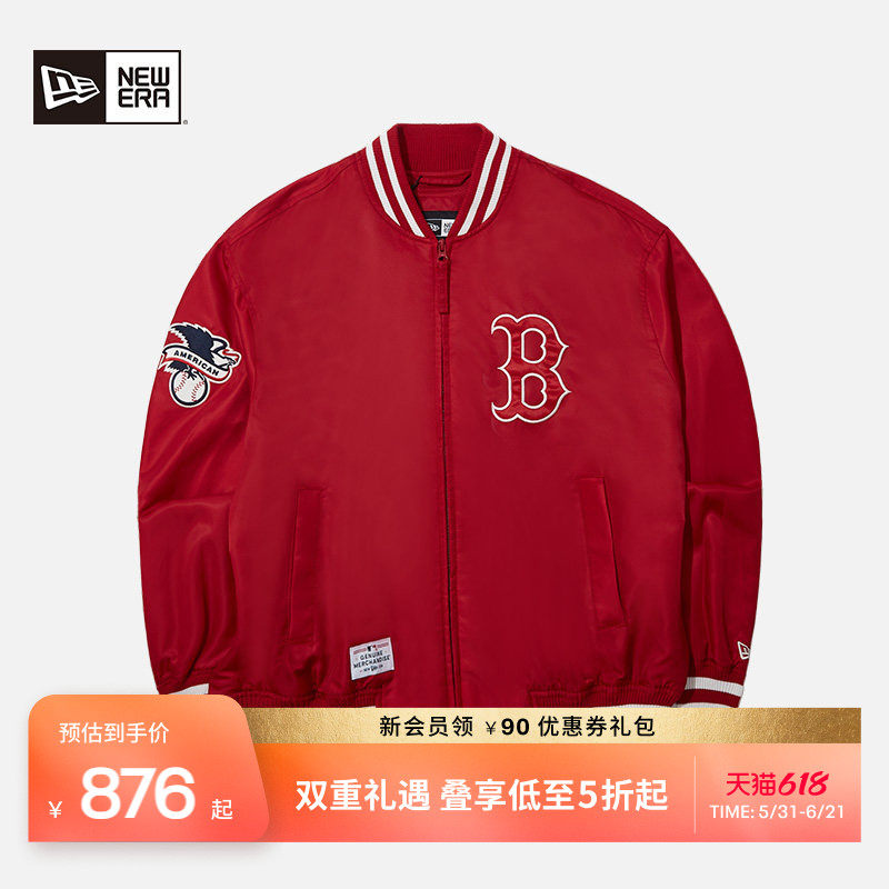 New Era纽亦华秋冬重磅MLB棒球服夹克NY刺绣男女开衫运动外套