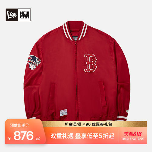 NewEra纽亦华复古夹克外套