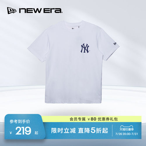 NEW ERA纽亦华26新品MLB运动休闲时尚含100%棉短袖T恤男女同款NE