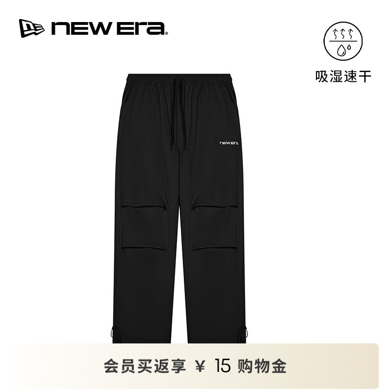 NEW ERA纽亦华26新品网球运动梭织吸湿速干直筒裤男女NE