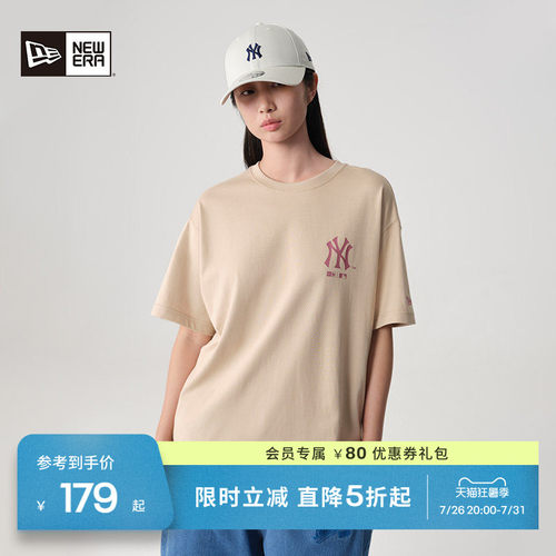 NewEra纽亦华MLB多色圆领短袖