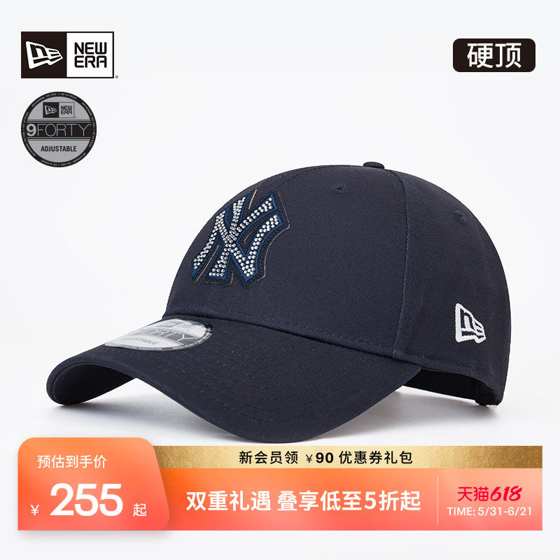 New Era纽亦华春夏MLB贴钻设计感棒球帽遮阳弯檐硬顶NE940