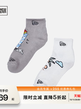 NewEra透气刺绣简约袜子