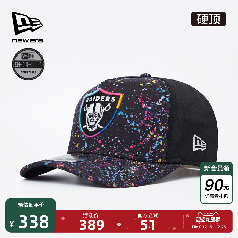 百年制帽先驱品牌