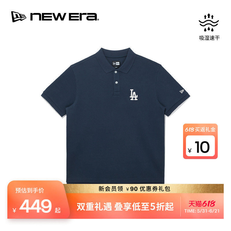 NEW ERA纽亦华26新品MLB短袖POLO衫吸湿速干宽松运动男女