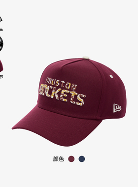 NEW ERA纽亦华26新品NBA中国赛澳门弯檐高顶棒球帽男女硬顶NE940