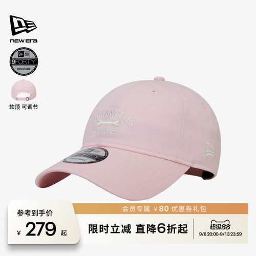 百年制帽先驱品牌