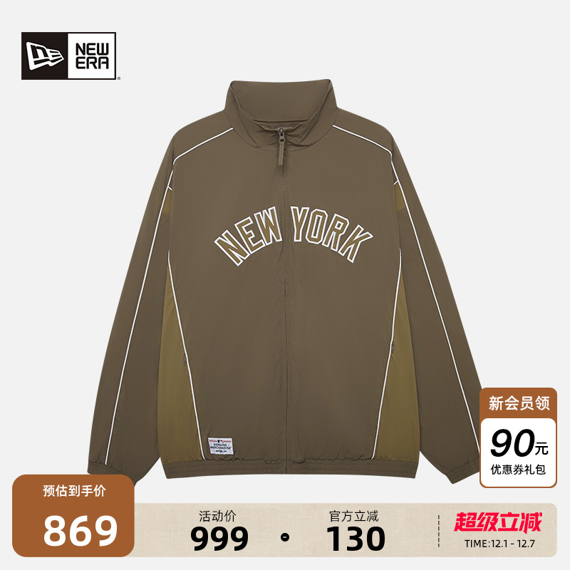 NewEra纽亦华美式轻薄外套