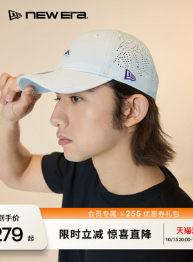 NEW ERA纽亦华26新品户外运动冲孔轻薄遮阳棒球帽男女软顶NE940