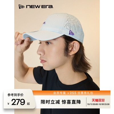 NEW ERA纽亦华26新品户外运动冲孔轻薄遮阳棒球帽男女软顶NE940