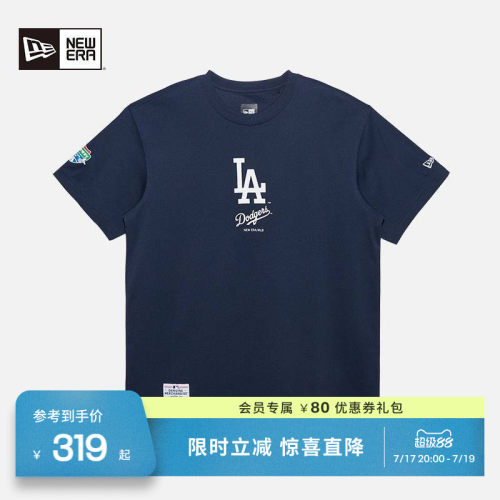 NewEra纽亦华简约T恤男女
