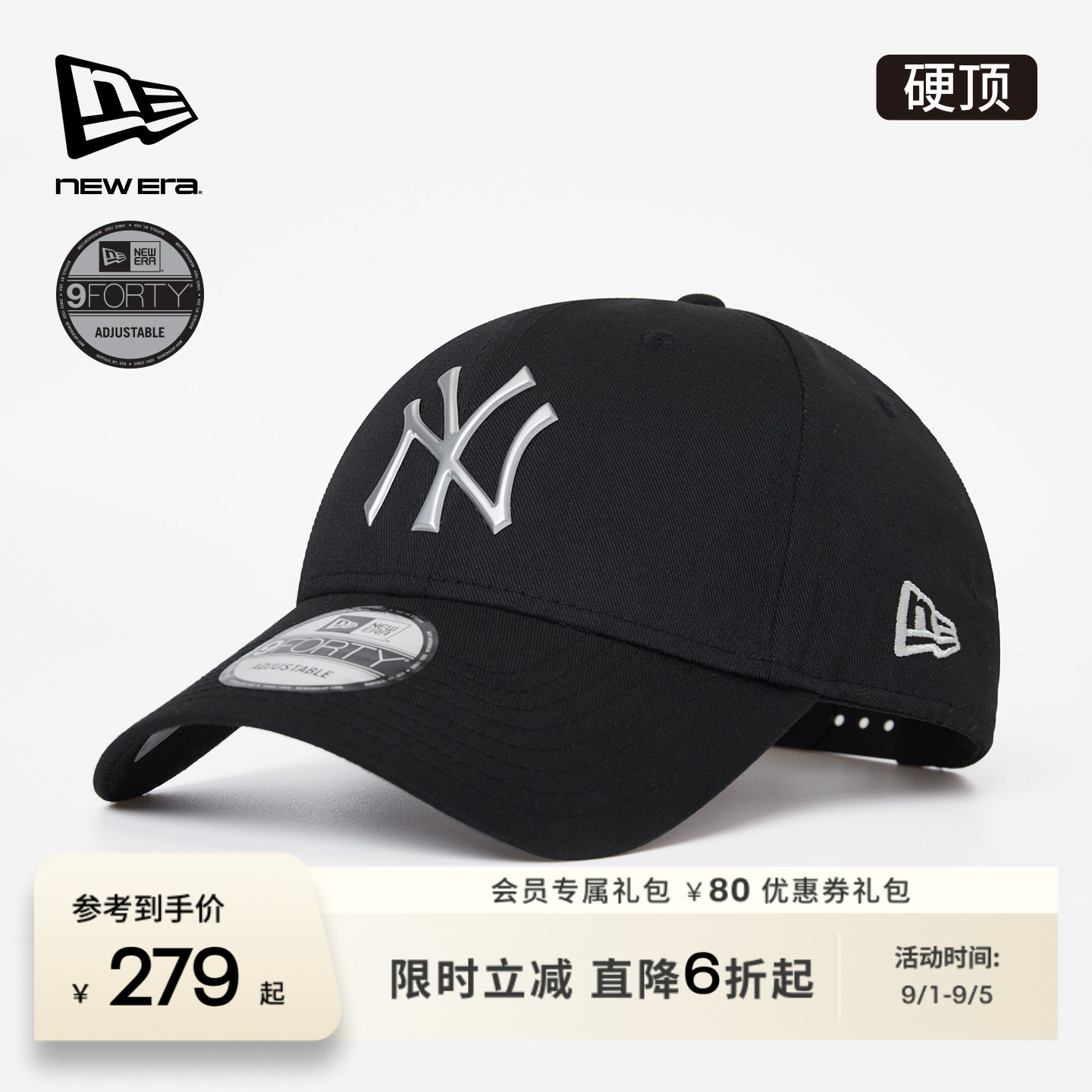 NEW ERA纽亦华26新品MLB棒球帽LOGO硬顶运动NY百搭弯檐NE940图片