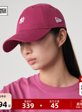 New Era纽亦华2025秋季新款MLB刺绣弯檐棒球帽NY休闲街头软顶帽子