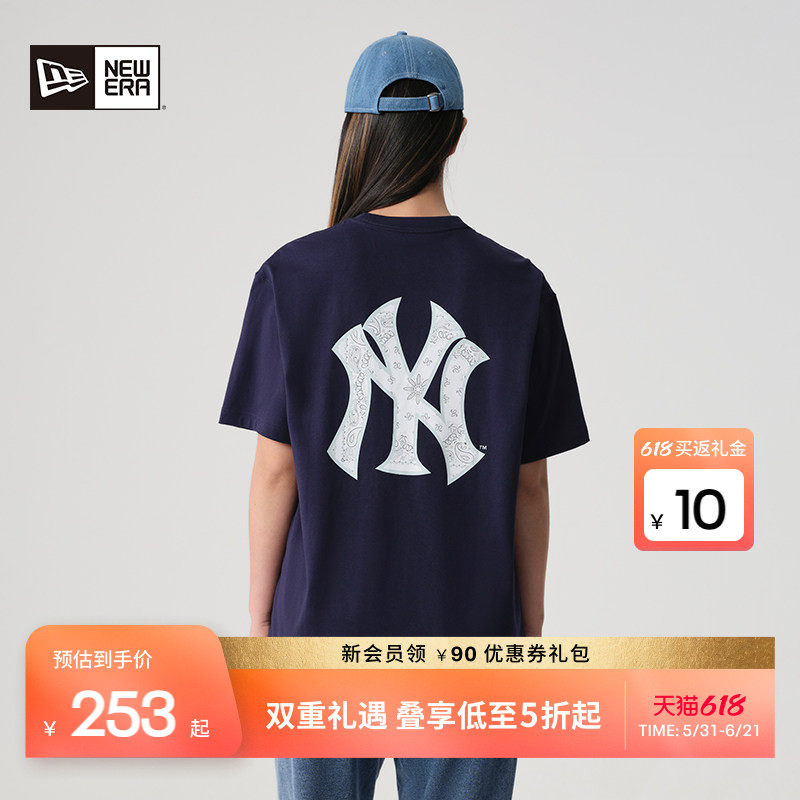 New Era纽亦华秋季MLB腰果花美式运动短袖T恤男女情侣NY印花