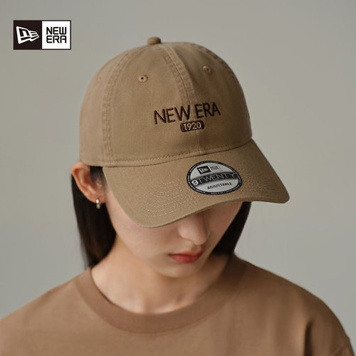 NewEra纽亦华字母刺绣棒球帽