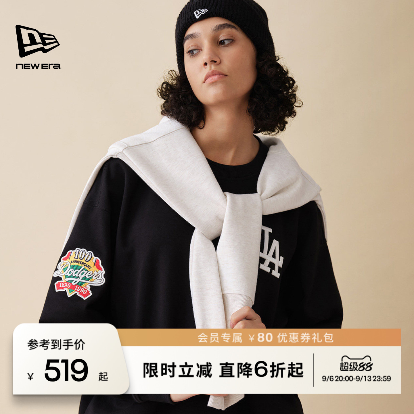 NEW ERA纽亦华MLB圆领卫衣男女套头衫情侣百搭潮流NE