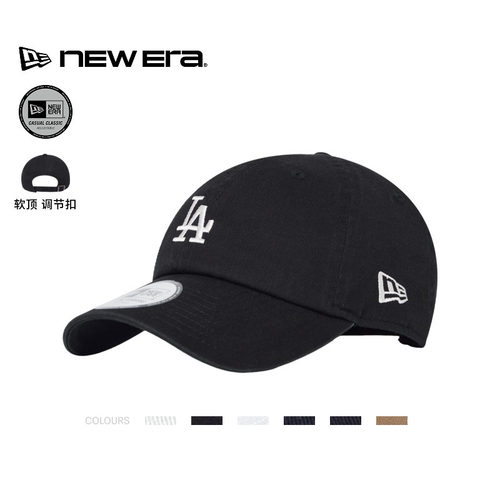 NewEra纽亦华软顶MLB时尚棒球帽