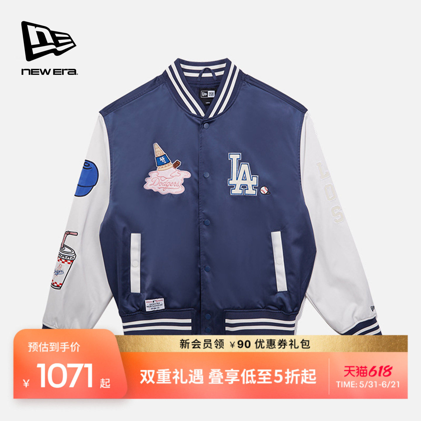 New Era纽亦华秋冬MLB棒球服冰淇淋刺绣夹克街头美式复古