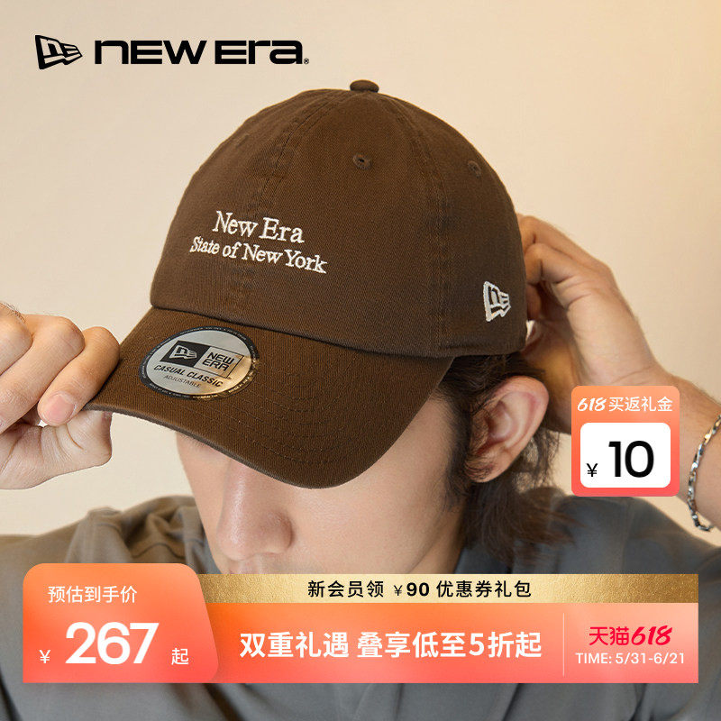 New Era纽亦华春夏字母刺绣软顶弯檐棒球帽子男女运动鸭舌帽