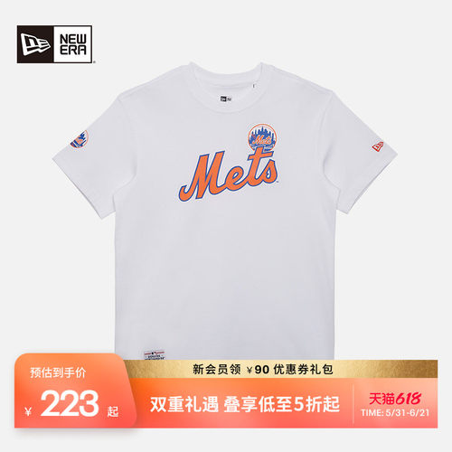 NewEra纽亦华甜甜圈透气短袖T恤
