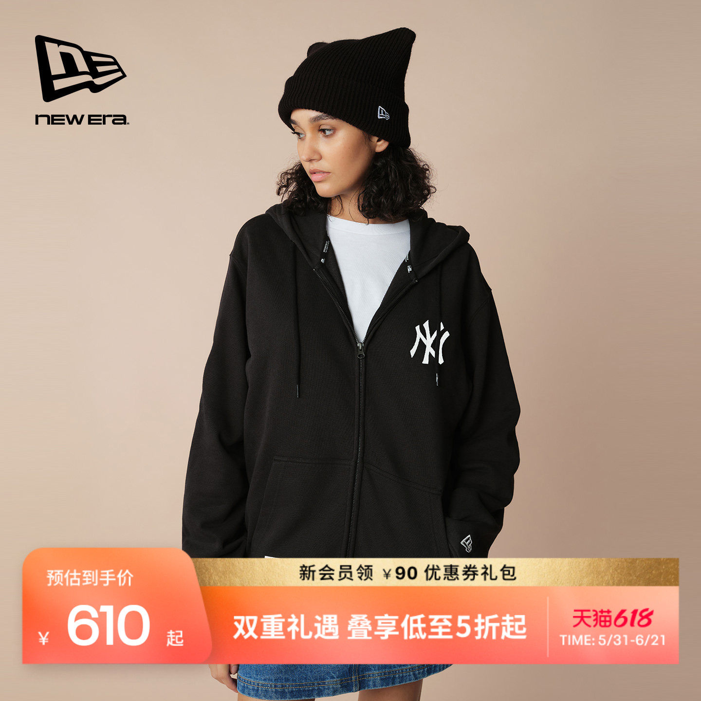 New Era纽亦华春秋MLB连帽卫衣拉链开衫运动街头宽松复古