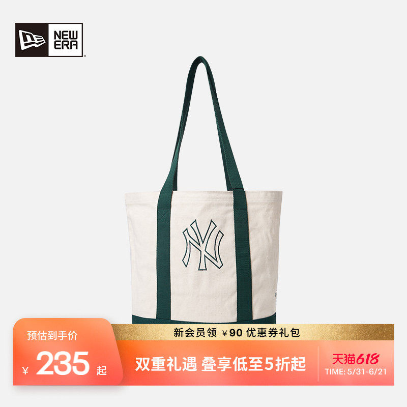 NewEra手提袋情侣挎包