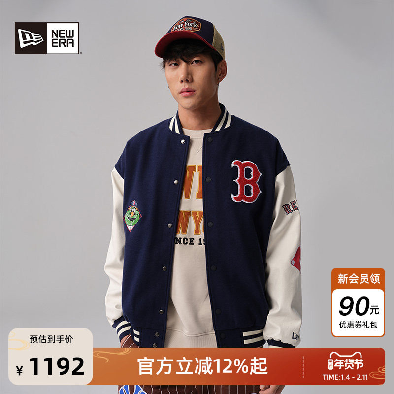 New Era纽亦华秋冬重磅新款MLB美式夹克外套情侣刺绣休闲棒球服潮,男装,棒球夹克,淘宝优惠券,粉丝福利购,淘宝优惠卷