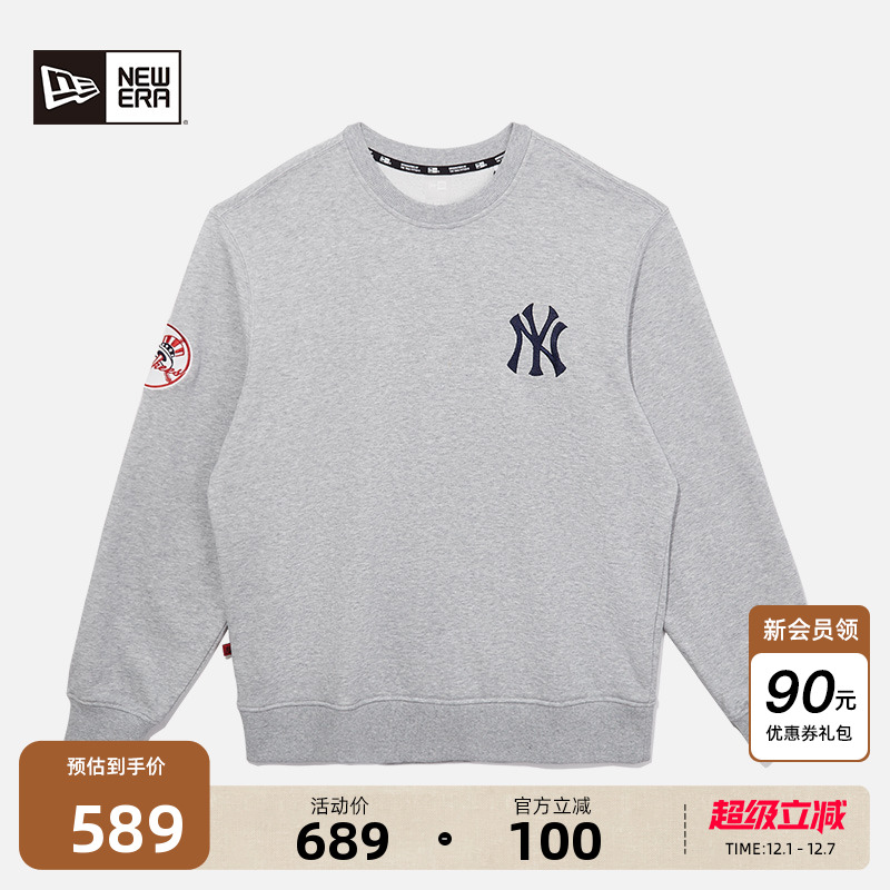 NewEra纽亦华美式复古卫衣