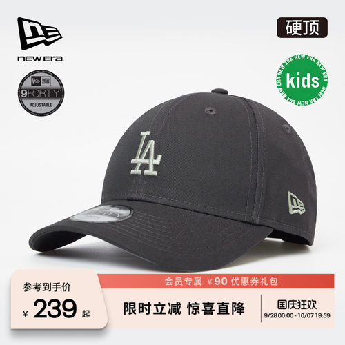 百年制帽先驱品牌