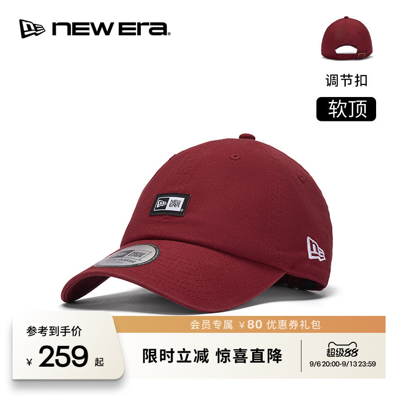 NEW ERA纽亦华26新品水洗复古百搭遮阳弯檐棒球帽男女同款软顶NE图片