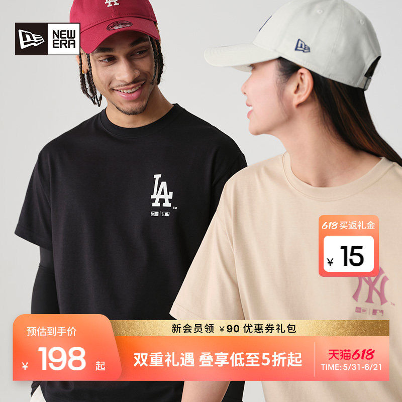 New Era纽亦华夏季MLB短袖T恤男女百搭圆领简约多色上衣潮流