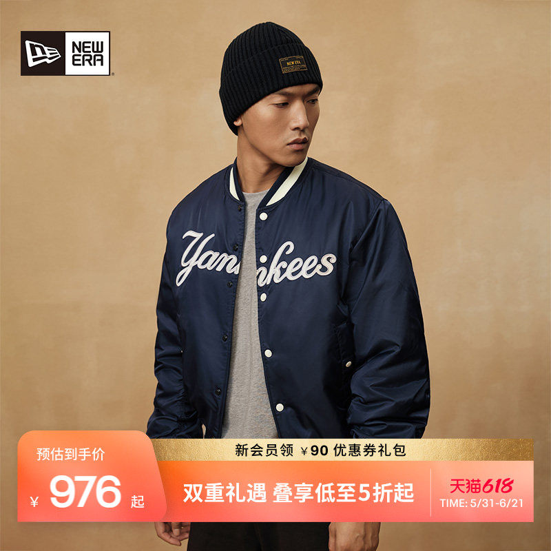New Era纽亦华冬季MLB美式徽章棒球服夹克男女保暖刺绣棉服潮流