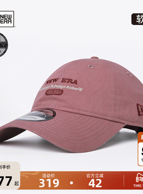New Era纽亦华2025秋季新款弯檐棒球帽子字母男女复古时尚软顶潮
