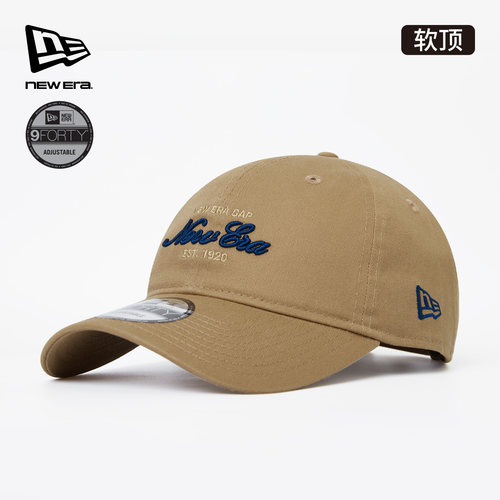 百年制帽先驱品牌