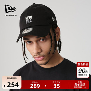 硬顶棒球帽字母LOGO刺绣遮阳男女潮940 新款 New Era纽亦华2025秋季