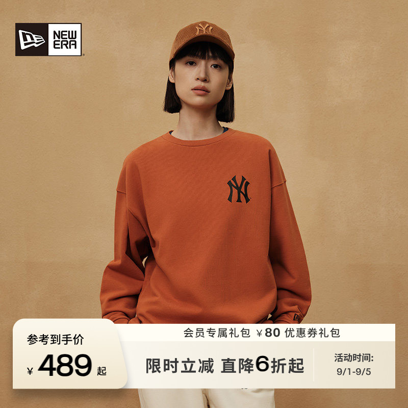 NEWERA潮流百搭套头衫卫衣