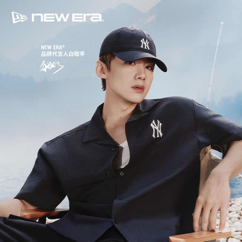 NEW ERA纽亦华【白敬亭同款】26新品MLB短袖泡泡纱POLO衬衫男女NE