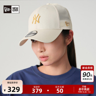 MLB棒球帽硬顶情侣网帽透气鸭舌帽940 新款 New Era纽亦华2025秋季