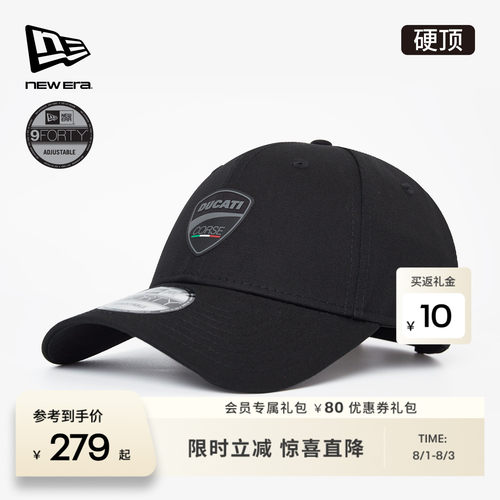 百年制帽先驱品牌