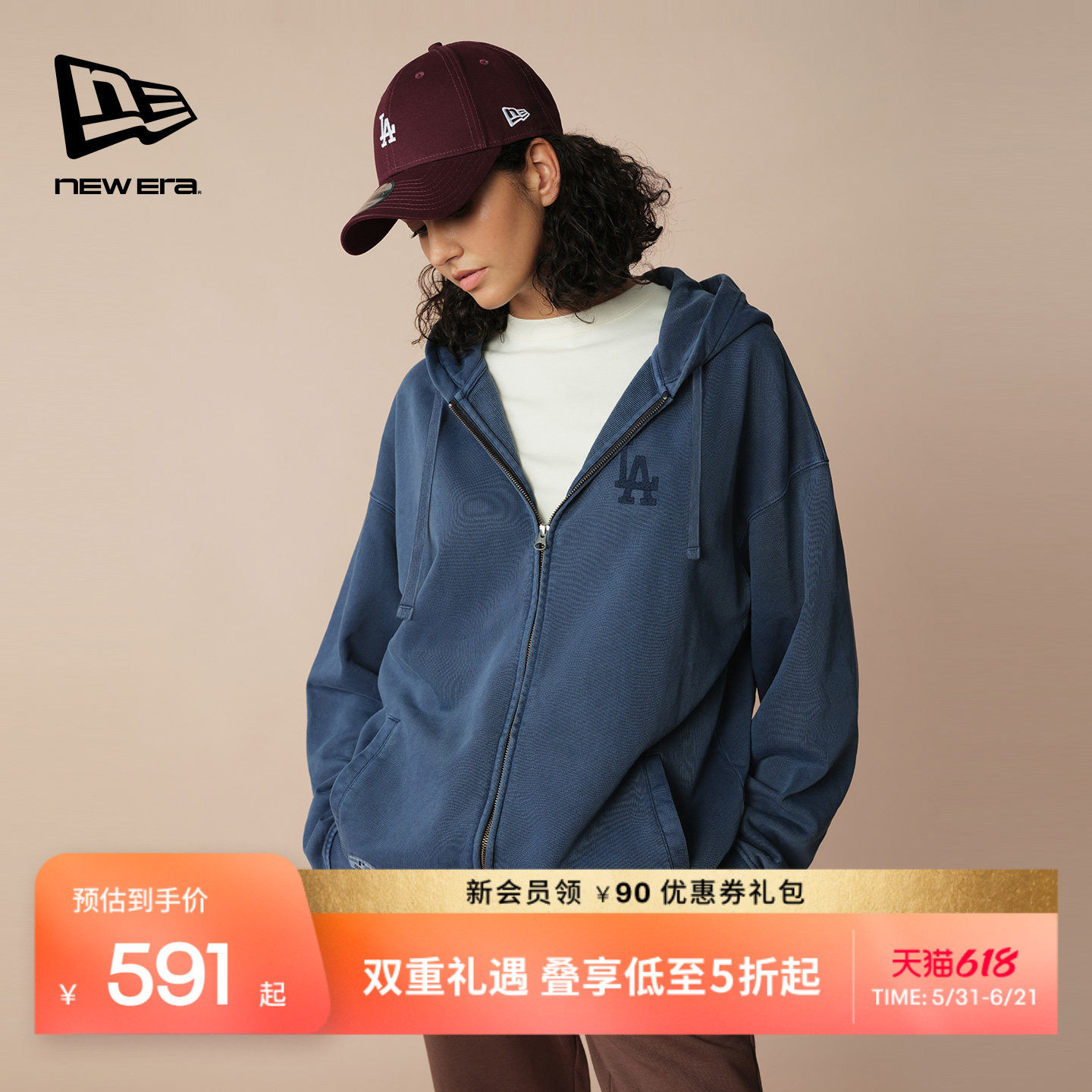 New Era纽亦华春秋MLB水洗拉链卫衣连帽外套复古开衫男女