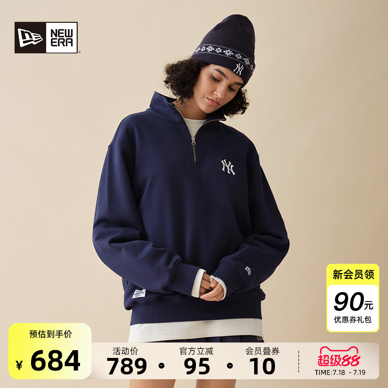 NewEra紐亦華MLB半拉鏈衛衣男女