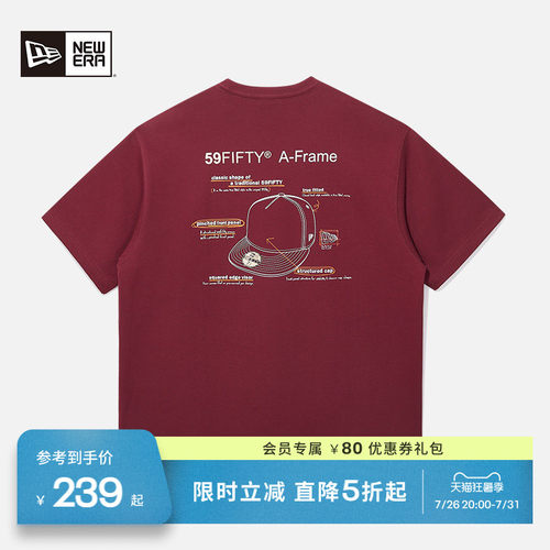 NewEra纽亦华男女街头美式T恤