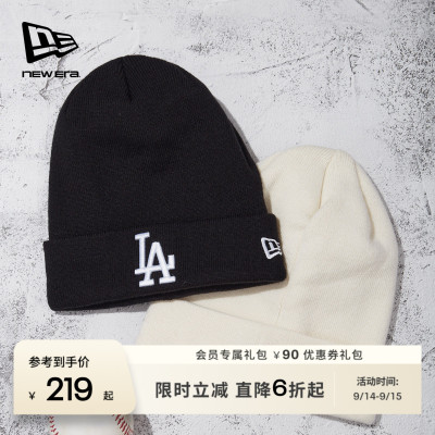 NewEra纽亦华MLB刺绣logo针织帽