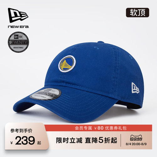 百年制帽先驱品牌