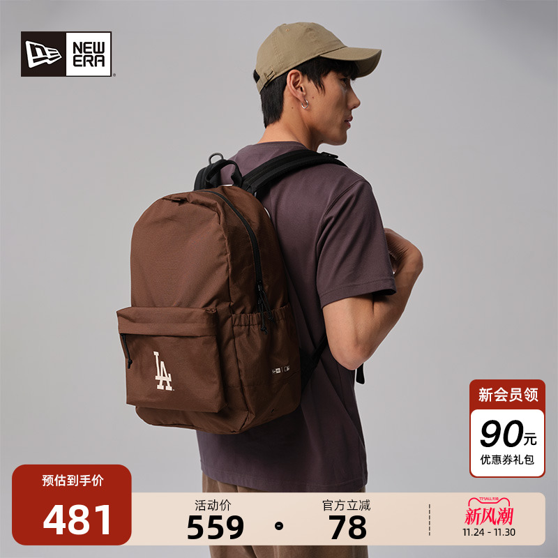 New Era纽亦华新款MLB潮流基础双肩背包休闲时尚NY印花潮流旅行包