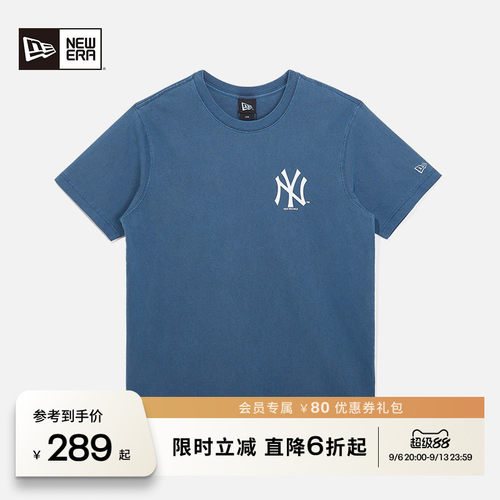 NewEra纽亦华水洗重磅短袖