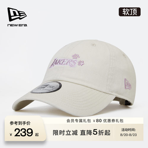 百年制帽先驱品牌