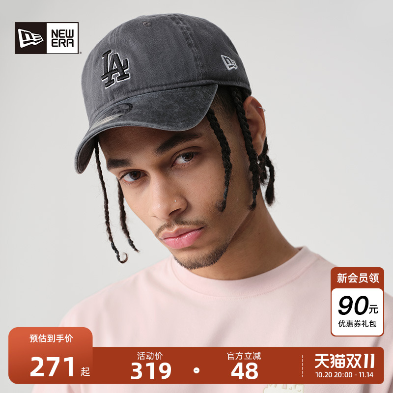 NewEra纽亦华MLB水洗棒球帽新款