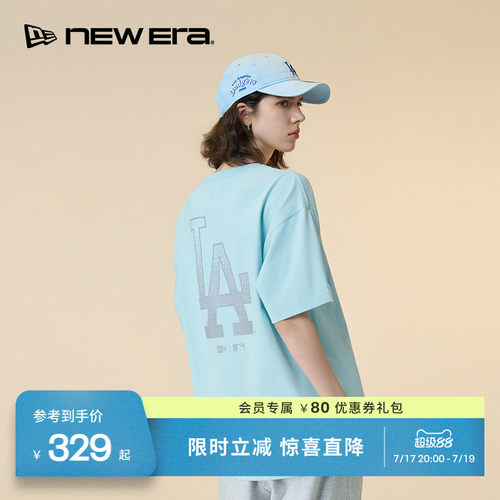 NEW ERA纽亦华26新品MLB运动像素渐变风印花短袖T恤男女同款NE